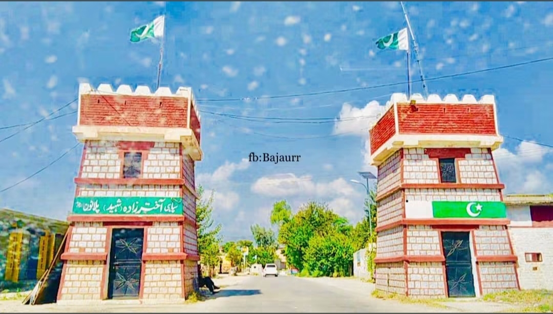 Bajaur Gallery 16